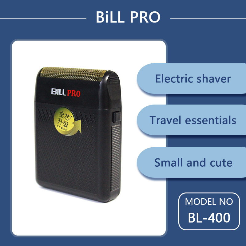 Bill BL-400 mini razor new whitening finishing device professional hairdressing tools retro oil head shape push