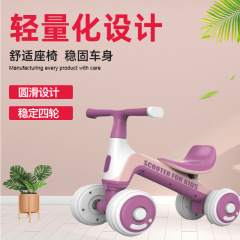 子供のバランス車1歳から3歳の赤ちゃんの歩行車の女性の男の子は足を踏まない2歳の子供が四輪のスケート車を滑る