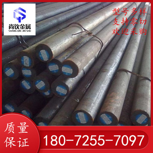 70#��̼�Y��䓈A� 75#����С�A� 80#��̼�Y��䓰��Ҏ���Rȫ