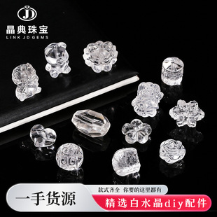 �����錚 ��Ȼ��ˮ������Ѫ{����؈צdiy�Ʒ���ͨ�׵�̼����l