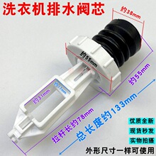 �m�������ȫ�Ԅ�ϴ�CMB70--1000H��ˮ�yоˮ���^Ƥ�돗��ˮ��