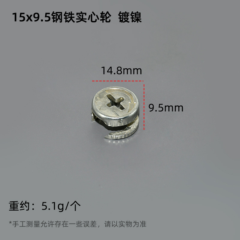 Nuevo tipo 3 - en - 1 varilla de conexión excéntrica de hierro sólido excéntrica de aleación de zinc excéntrica hexagonal tornillo de madera