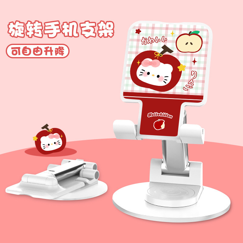 折叠旋转手机支架桌面懒人直播拍摄专用平板iPad床头支撑架神器架|undefined
