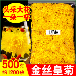 �ջ����z�ʾ��S��һ��һ����ջ�ؕ�����̥��5gɢ�b����