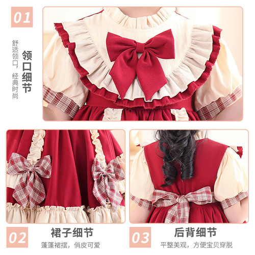 Children's Lolita Princess Dress Little and Medium-sized Loli Skirt 2024 Spring and Summer New Girls' Fashionable Birthday Dress