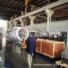 115mm�����C խ朰�POM��ֱ���� ���Ҹ��Ϻ��u��ơ���X�޹�֭ݔ��