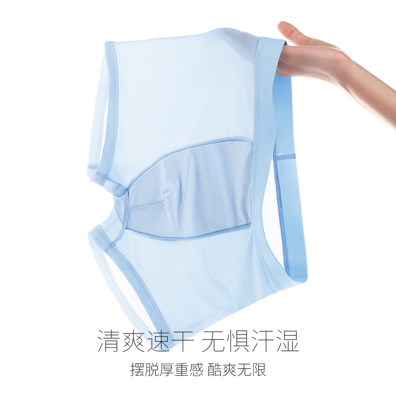 爆発的な男性のアイスパンツ夏の5a抗菌パンツ男性の快適な通気性のある四角いズボンのズボンの卸売りズボンの頭|undefined