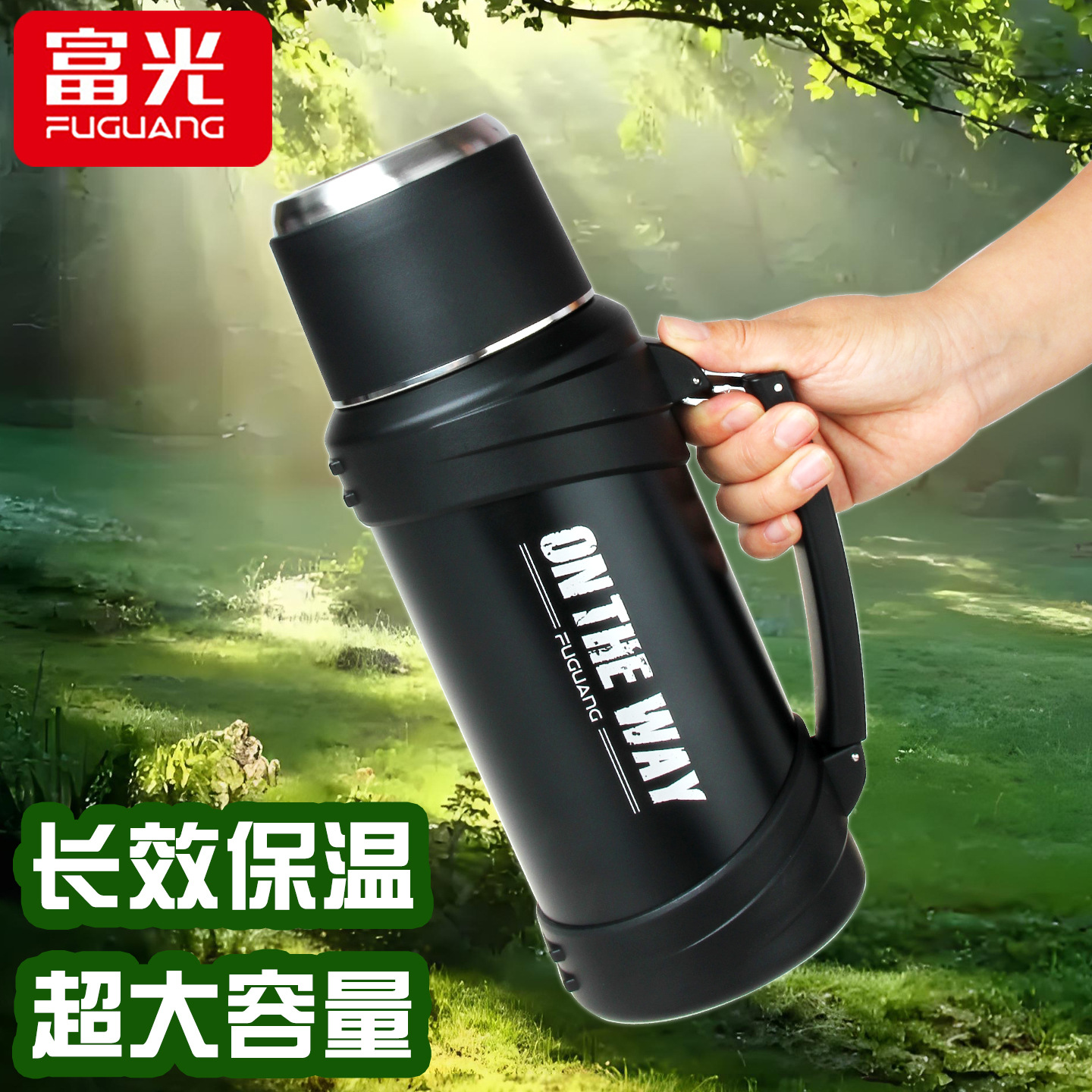 Fuguang Yue Dong Vacuum Travel Outdoor Bottle for Men, Large Capacity Insulated Bottle, 304 Stainless Steel Hot Water Bottle, Outdoor Water Cup