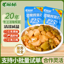 ����ե�˲�о60g��ȥƤե�˲���ˬ�ڴ�С���b�̲���˹��S���l