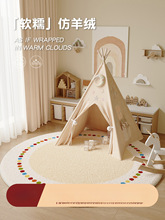 �A�ε�̺��ͨ�ɐۃ�ͯ��ins��x�^���Ҵ�߅���Ӊ|��q���̺�؉|