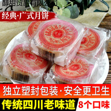 �Ĵ������ʽ����ζ���y���cţ����Ȳ�����۽��}õ�嶹ɳζ���