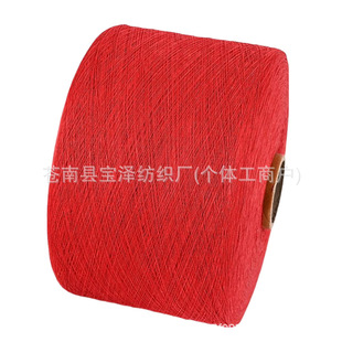 �tɫ 14 ֧ 21 ֧���޼� ���|�l�� ᘿ��m�ӌ��ü��� ���S����