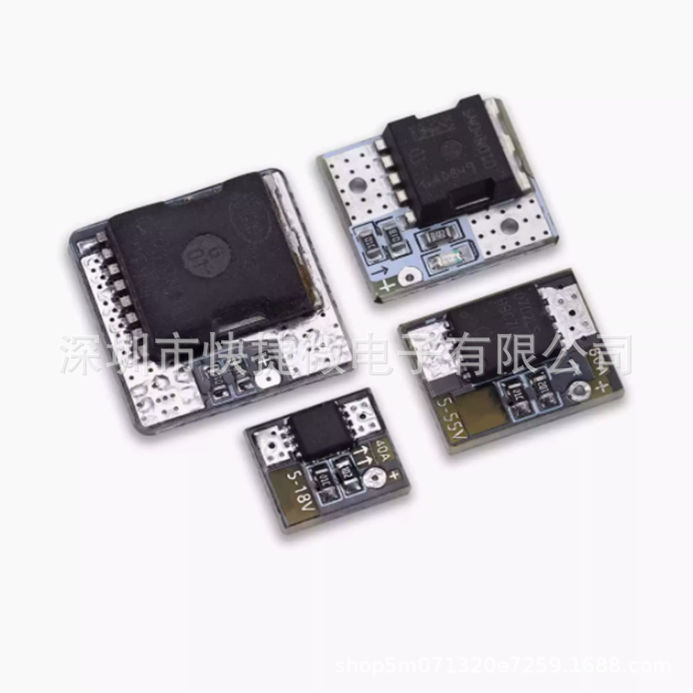 Mini大功率MOS触发开关驱动模块 场效应管PWM调节电子开关控制板