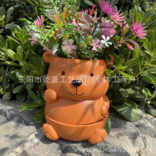 �羳�¿�@���⿨ͨ���w�����b[������ͥԺ�̨���⻨���֬
