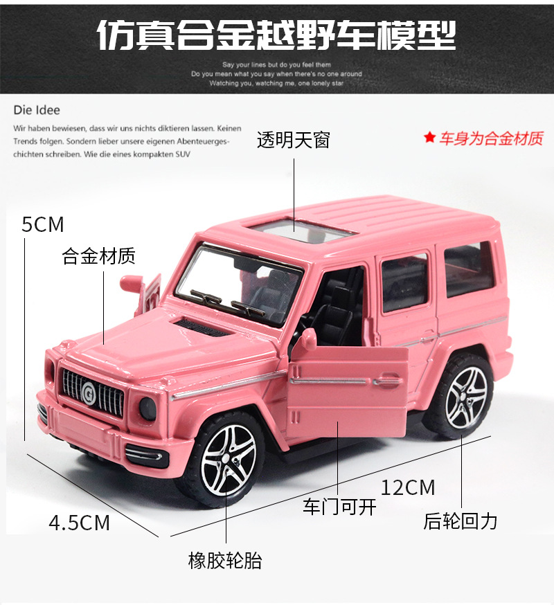 奔?G63_04