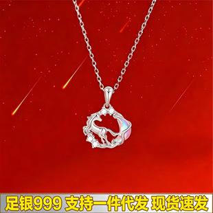 2026�¿��ԉ����R��Ů925���yС�������i���ins�p�ݸ߼��д��l