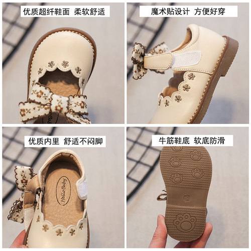 Baby princess shoes  spring new arrival girls pastoral style bow small leather shoes Korean style infant soft sole shoes