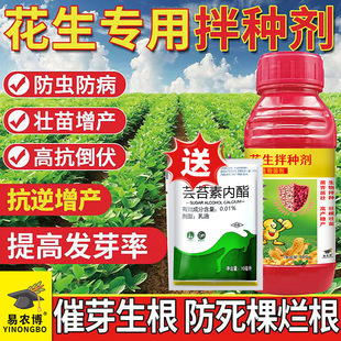 高颜值多功能马克杯