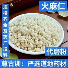 ��ș�Ļ����� Ó�����l������������ ȥƤ������  ֧��ș�z