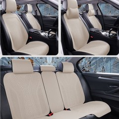 新型の自動車の座布団は通風して通気します。