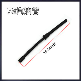 YD-78��������͹� �L�����C����ȼ�͹���ʽ��ľ�䏎������͹�