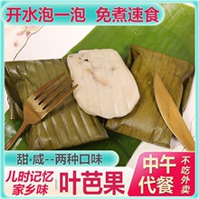 �V���خa���μ��ֹ�Ŵ�׼t������֥�黨���Ž��~�������r�����خa