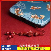 ԭ�V��ɰ���⎧�����֙C朸ߺ����Ͻ�ɰ������耳׿۰�������Ʒ