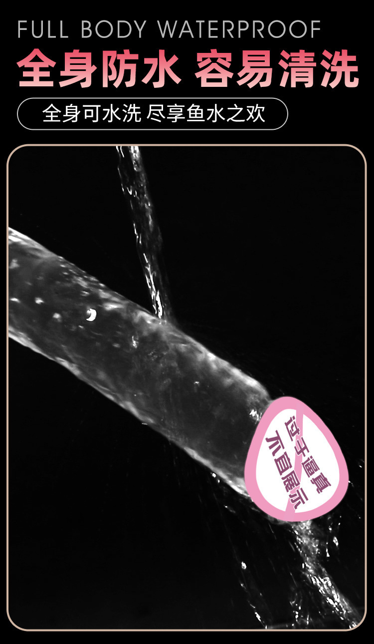 Jiuai Crystal Transparent Dildo for Women, TPE Adult Masturbation Device — detail image 12