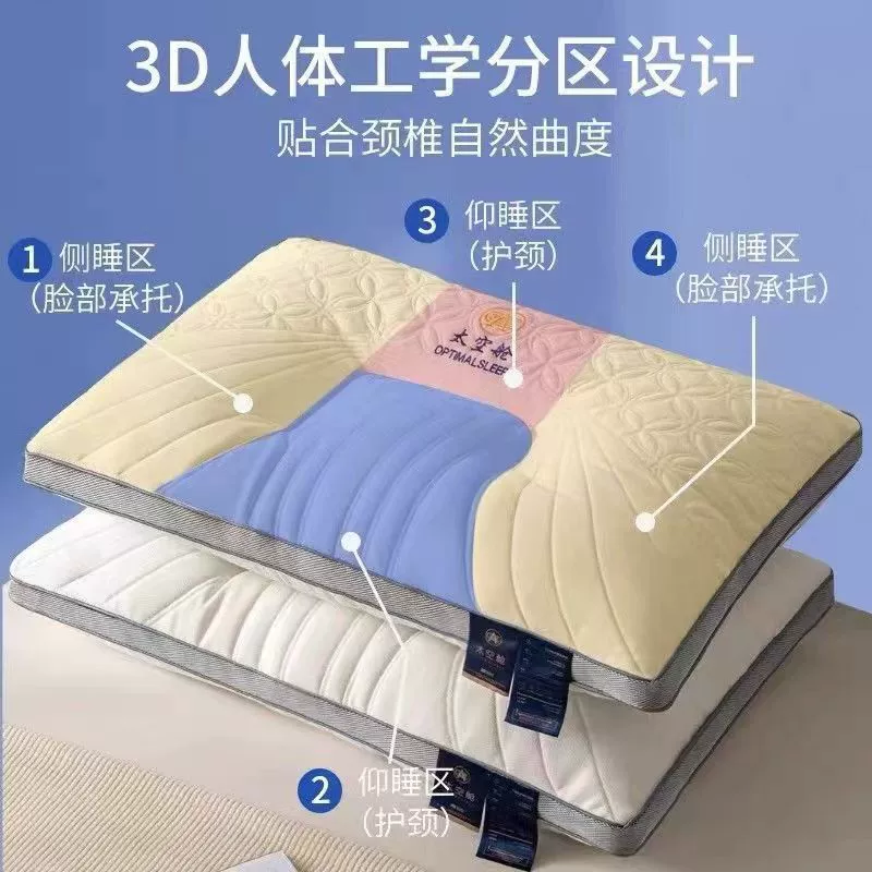 Подушка, ночной массажер для любимого, для школьников начальных классов, для домашнего использования, с защитой шеи