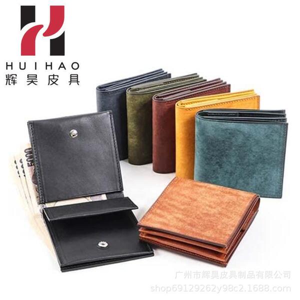 Men's Japanese import short suede leather wallet