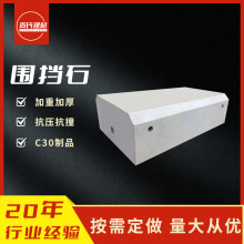 ���ڻ������A��ˮ���·��ʯ����ʩ����·�����������ػ��A�K����