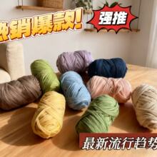 �¿�ִ󲼗l�ߏ����l��DIY�ֹ���������ñ��ë̺Ь�|�羳
