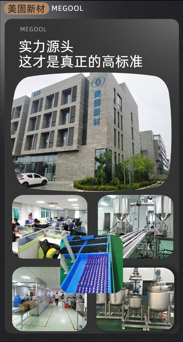 07简约蓝色营销带货运动健身筋膜枪商品详情页