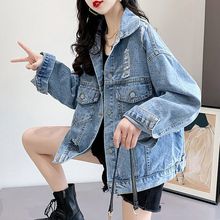 牛仔外套复古港味韩版宽松秋冬百搭痞帅绣花牛仔上衣夹克牛仔褂子
