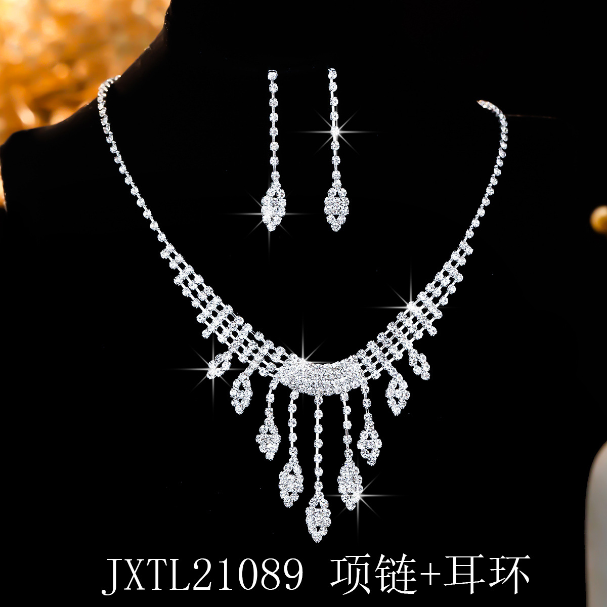 JXTL21089