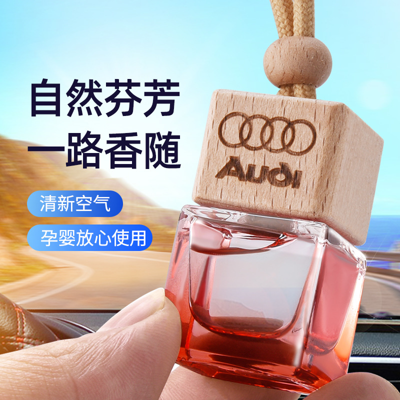 Perfume for auto