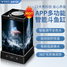 С�����~��ȫ���쾰����С������ӟ������๦���~��