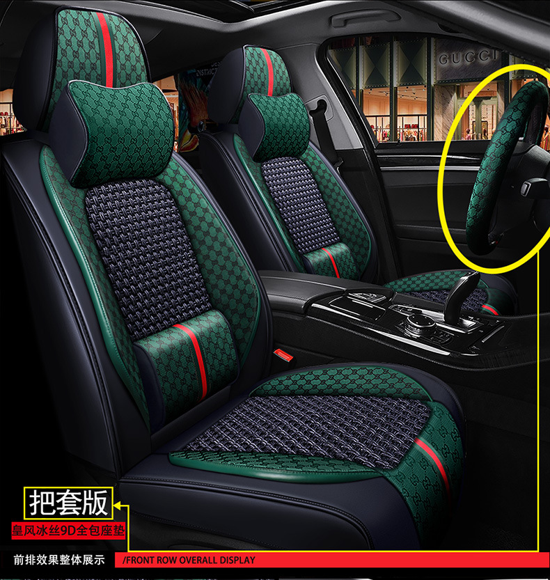 undefined