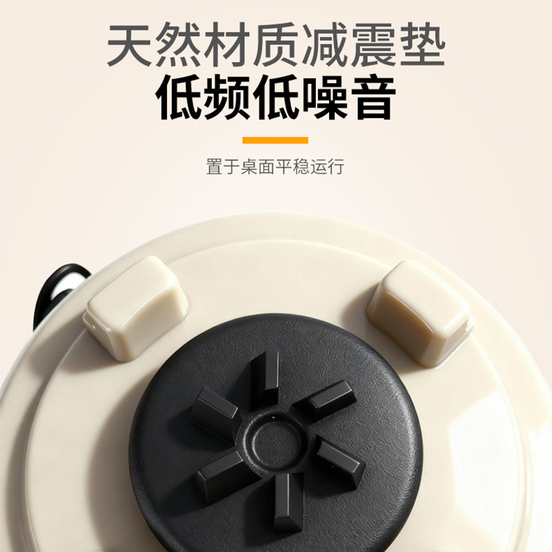 多功能榨汁机豆浆果汁研磨辅食机绞肉机绞蒜机搅拌料理机五谷家用