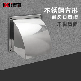 地漏;其他厨卫五金;厕纸架