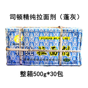 ˾�D��������m�����愩��� ��۸�������������500g*30��