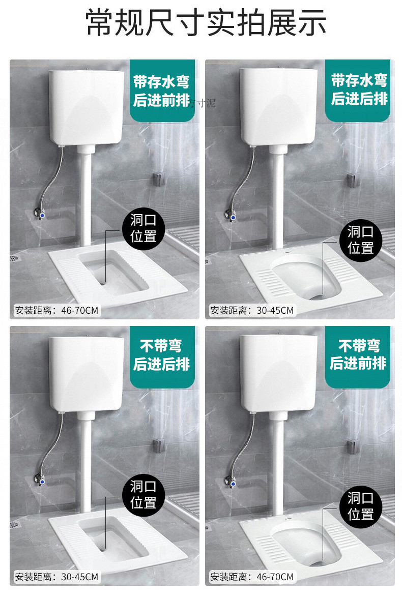Arrow Squat Toilet brand water tank, complete set of toilet bowl, household squat toilet, bathroom, squat pit type, new type of large toilet, high-end push toilet Item Picture