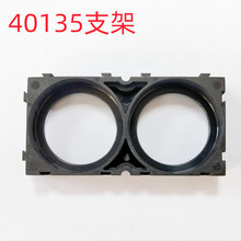 40135 40130�������46160���֧�ܿ�����ϵ����ƴ��������֧��