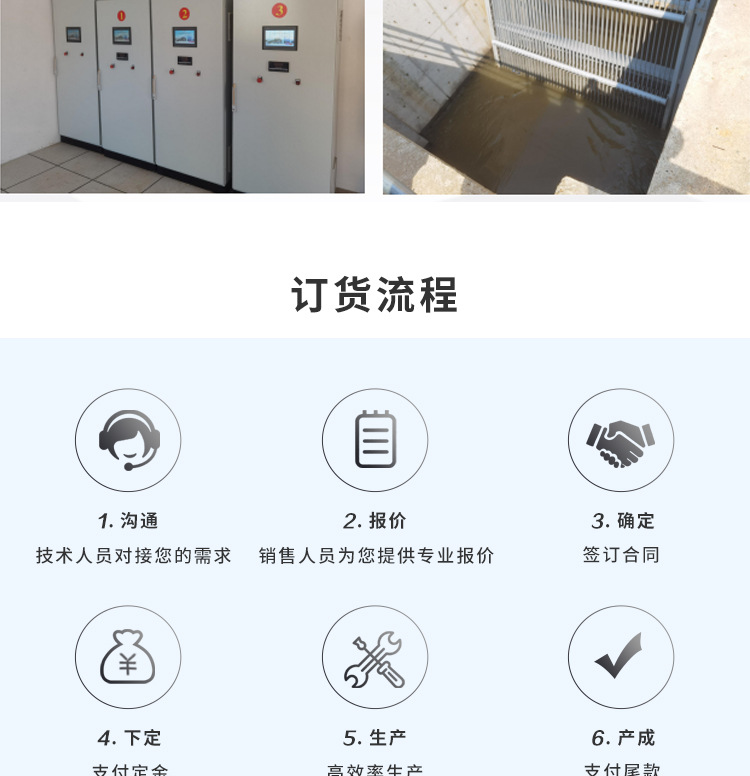 详情页_13.jpg