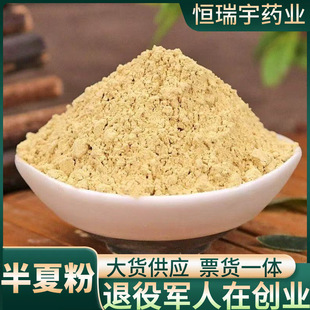 ��ș�İ��ķ۬Fĥ�o���ӳ����۽��ư��ķ۰�����ș�Ĵ�؛���l