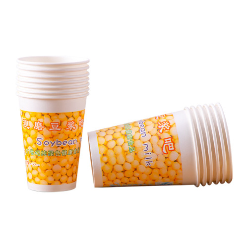 Disposable paper cups for soy milk, with lids and straws—customizable, thickened, logo-printed, wholesale soy milk paper cups