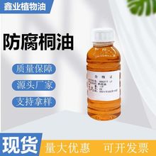 �F؛����ͩ�͹��I������ˮ������ͩ�͌�ľ����һ��������ͩ��ľ��