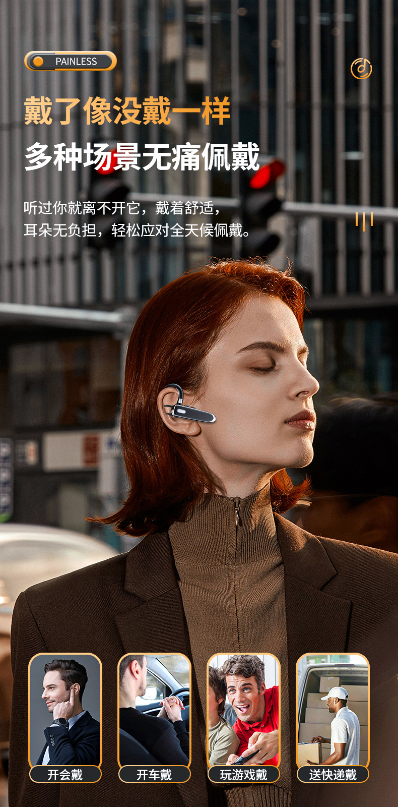 Cross-border Best-Selling Wireless Business Bluetooth Earbuds YYK-530 Takeout Business Single-Ear Qualcomm Call Noise Reduction In-Ear