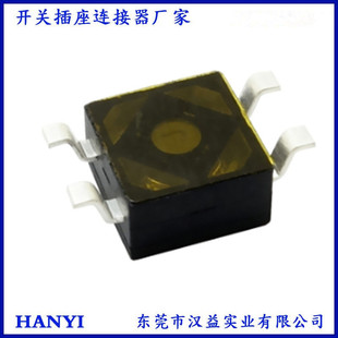 Digital photo frame tilt switch SW-6634 four-position ball switch 360 degree trigger switch