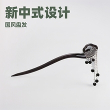 新中式发簪发饰高级国风盘发发钗汉服旗袍马面裙流苏古风簪子